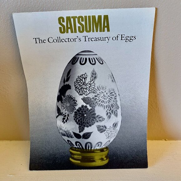 Satsuma Vintage Porcelain Floral and Gold Egg - Picture 5 of 5